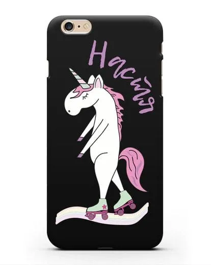 Именной чехол Единорог на роликах силиконовый для iPhone 6 Plus
