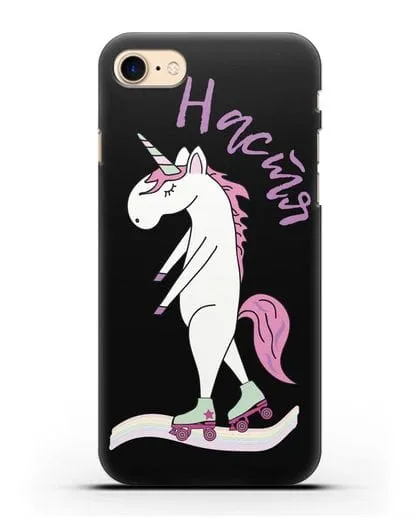 Именной чехол Единорог на роликах силиконовый для iPhone 7