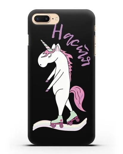 Именной чехол Единорог на роликах силиконовый для iPhone 8 Plus