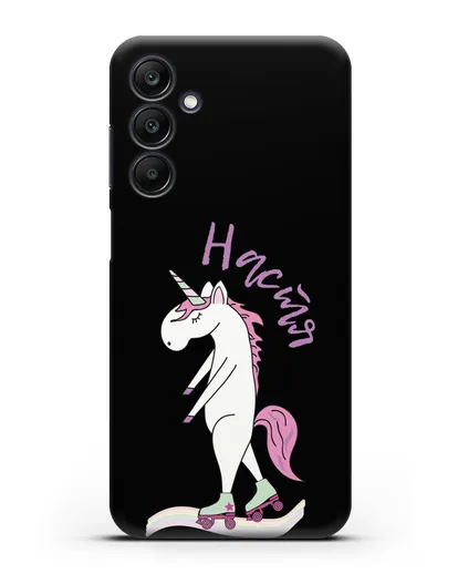 Именной чехол Единорог на роликах силиконовый для Samsung Galaxy A25 [SM-A256]