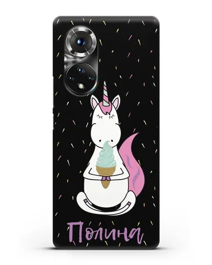 Именной чехол Единорог и мороженое силиконовый для Honor 50