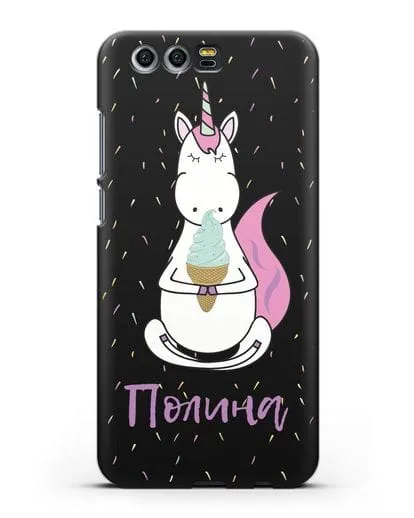 Именной чехол Единорог и мороженое силиконовый для Honor 9
