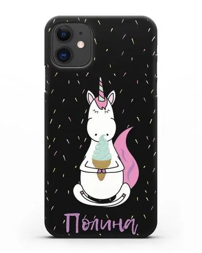 Именной чехол Единорог и мороженое силиконовый для iPhone 11