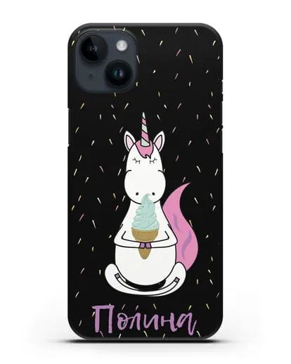 Именной чехол Единорог и мороженое силиконовый для iPhone 14 Plus