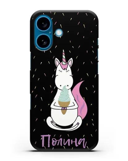 Именной чехол Единорог и мороженое силиконовый для iPhone 16