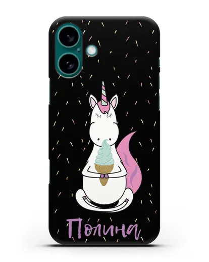 Именной чехол Единорог и мороженое силиконовый для iPhone 16 Plus