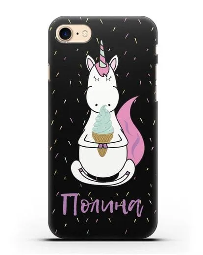 Именной чехол Единорог и мороженое силиконовый для iPhone 7
