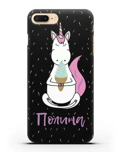 Именной чехол Единорог и мороженое силиконовый для iPhone 8 Plus