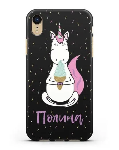 Именной чехол Единорог и мороженое силиконовый для iPhone XR