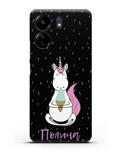 Именной чехол Единорог и мороженое силиконовый для Xiaomi Poco C65