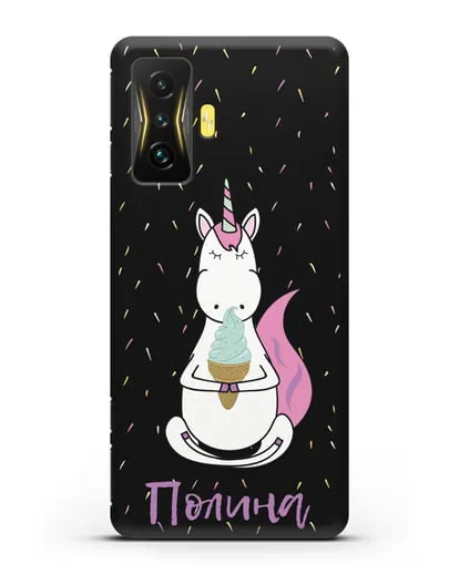 Именной чехол Единорог и мороженое силиконовый для Xiaomi Poco F4 GT