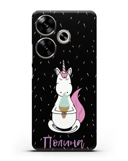 Именной чехол Единорог и мороженое силиконовый для Xiaomi Poco F6