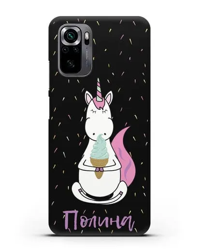 Именной чехол Единорог и мороженое силиконовый для Xiaomi Poco M5s