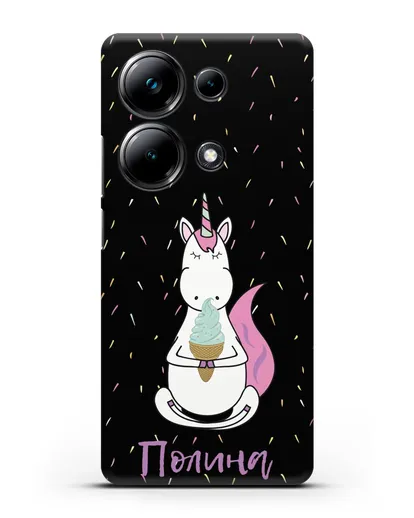 Именной чехол Единорог и мороженое силиконовый для Xiaomi Poco M6 Pro