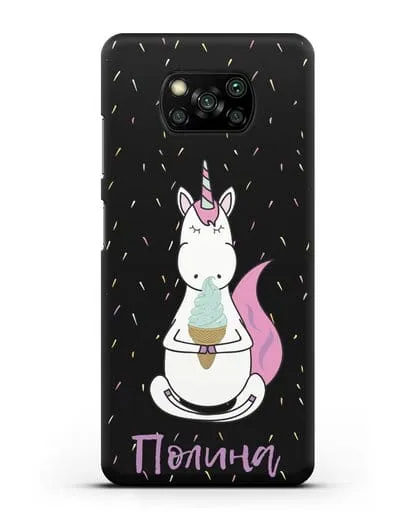 Именной чехол Единорог и мороженое силиконовый для Xiaomi Poco X3