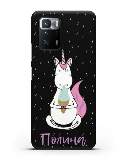 Именной чехол Единорог и мороженое силиконовый для Xiaomi Poco X3 GT