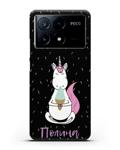 Именной чехол Единорог и мороженое силиконовый для Xiaomi Poco X6 Pro