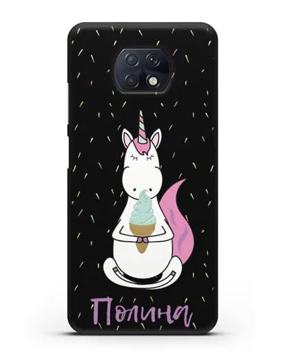 Именной чехол Единорог и мороженое силиконовый для Xiaomi Redmi Note 9T