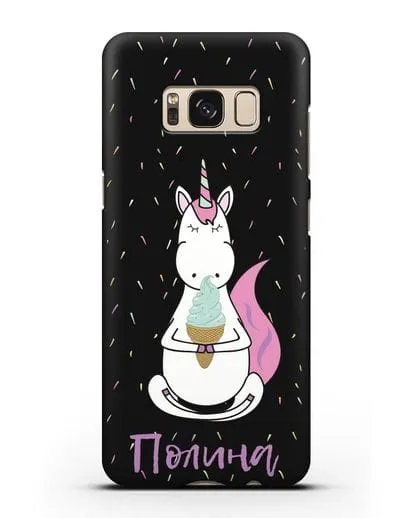 Именной чехол Единорог и мороженое силиконовый для Samsung Galaxy S8 [SM-950F]