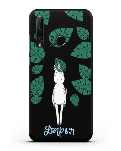 Именной чехол Единорог в тропиках силиконовый для Honor 20e