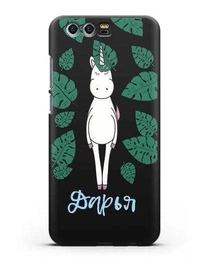 Именной чехол Единорог в тропиках силиконовый для Honor 9