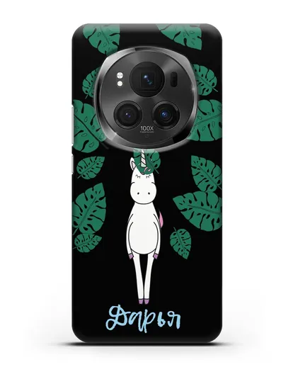 Именной чехол Единорог в тропиках силиконовый для Honor Magic 6 Pro