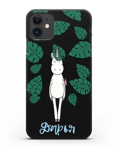 Именной чехол Единорог в тропиках силиконовый для iPhone 11