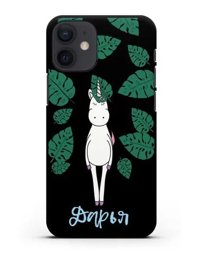 Именной чехол Единорог в тропиках силиконовый для iPhone 12 mini