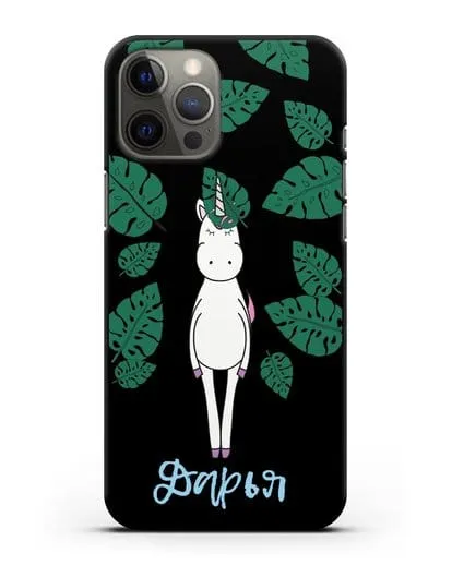 Именной чехол Единорог в тропиках силиконовый для iPhone 12 Pro Max