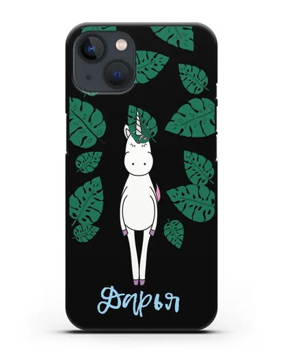 Именной чехол Единорог в тропиках силиконовый для iPhone 13