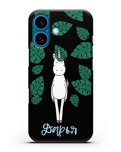 Именной чехол Единорог в тропиках силиконовый для iPhone 16