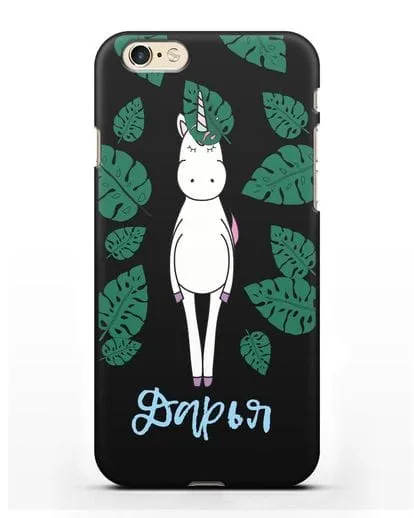 Именной чехол Единорог в тропиках силиконовый для iPhone 6