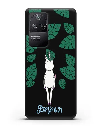 Именной чехол Единорог в тропиках силиконовый для Xiaomi Poco F4