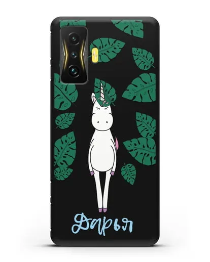 Именной чехол Единорог в тропиках силиконовый для Xiaomi Poco F4 GT