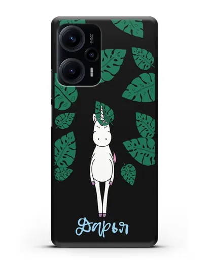 Именной чехол Единорог в тропиках силиконовый для Xiaomi Poco F5