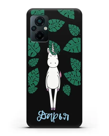 Именной чехол Единорог в тропиках силиконовый для Xiaomi Poco M5