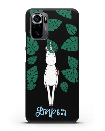 Именной чехол Единорог в тропиках силиконовый для Xiaomi Poco M5s