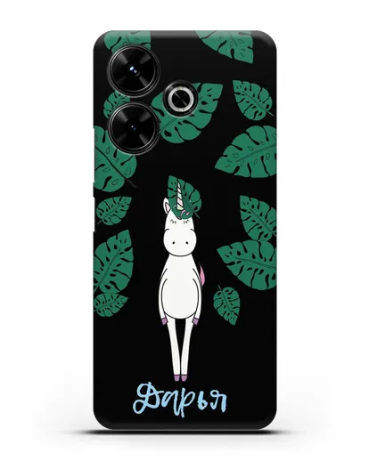 Именной чехол Единорог в тропиках силиконовый для Xiaomi Poco M6