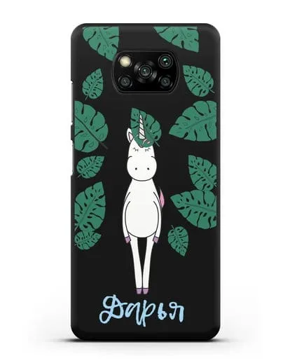 Именной чехол Единорог в тропиках силиконовый для Xiaomi Poco X3