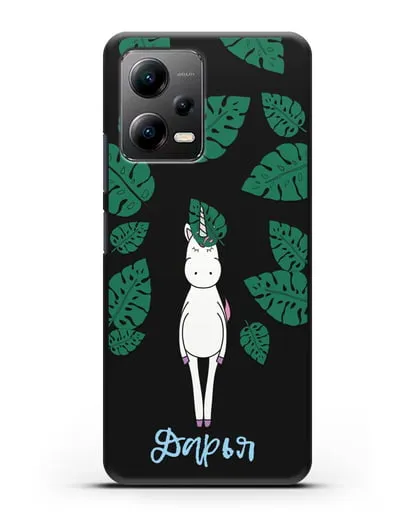 Именной чехол Единорог в тропиках силиконовый для Xiaomi Poco X5