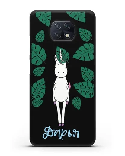 Именной чехол Единорог в тропиках силиконовый для Xiaomi Redmi Note 9T