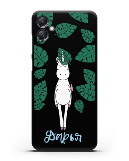 Именной чехол Единорог в тропиках силиконовый для Samsung Galaxy A05 [SM-A055]