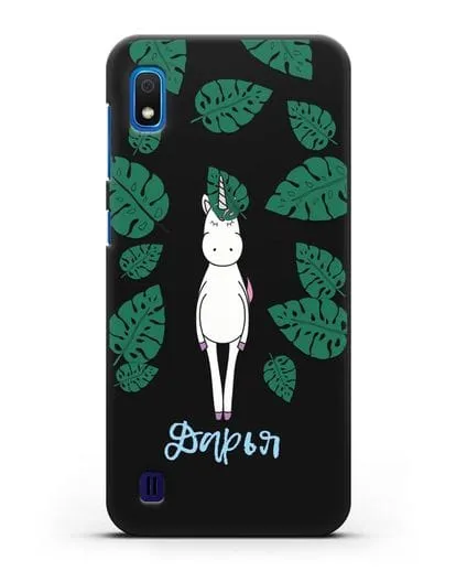 Именной чехол Единорог в тропиках силиконовый для Samsung Galaxy A10 [SM-A105F]