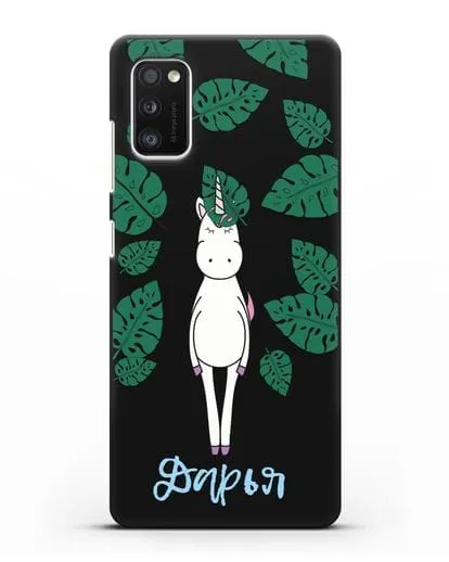 Именной чехол Единорог в тропиках силиконовый для Samsung Galaxy A41 [SM-A415F]