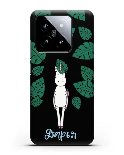 Именной чехол Единорог в тропиках силиконовый для Xiaomi 14