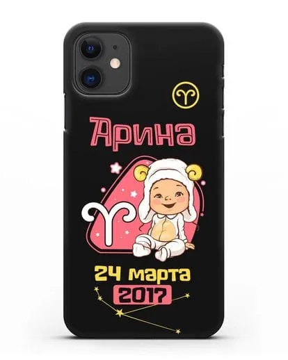 Именной чехол Знак зодиака Овен для девочки силиконовый для iPhone 11