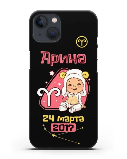 Именной чехол Знак зодиака Овен для девочки силиконовый для iPhone 13