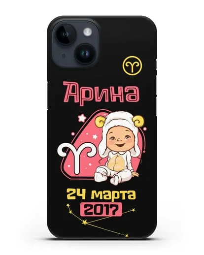 Именной чехол Знак зодиака Овен для девочки силиконовый для iPhone 14