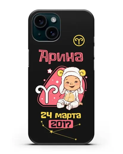 Именной чехол Знак зодиака Овен для девочки силиконовый для iPhone 15