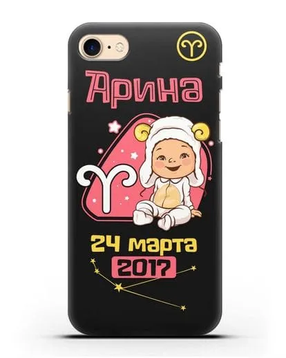 Именной чехол Знак зодиака Овен для девочки силиконовый для iPhone 7